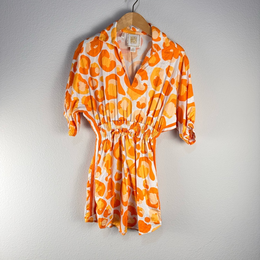 Emily McCarthy Cheetah Palmer Dress Sz XS
